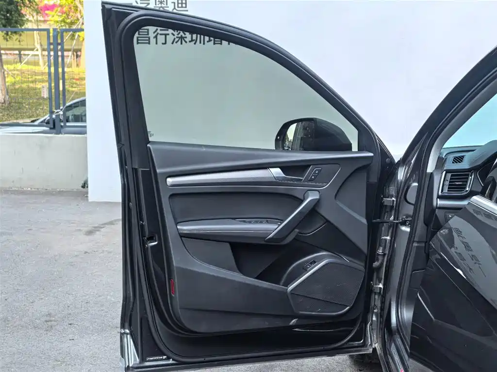 Audi Q5L 2023 40T Luxury Dynamic фото 12