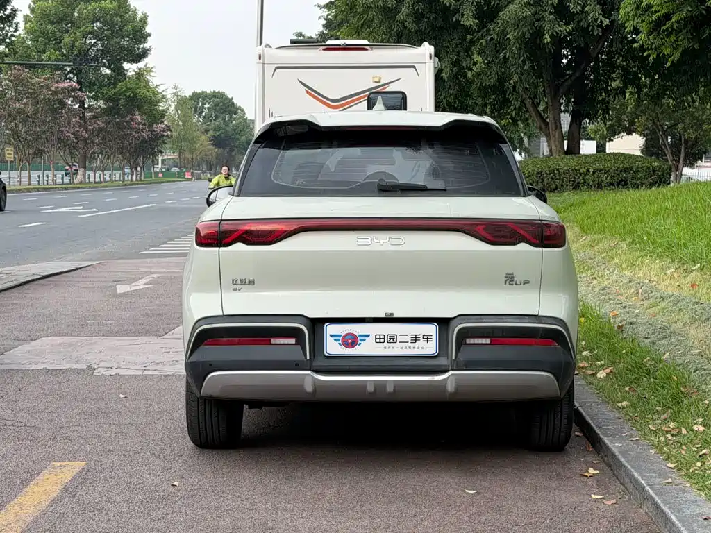 BYD Yuan UP 2025 2024 401KM Leading Edition