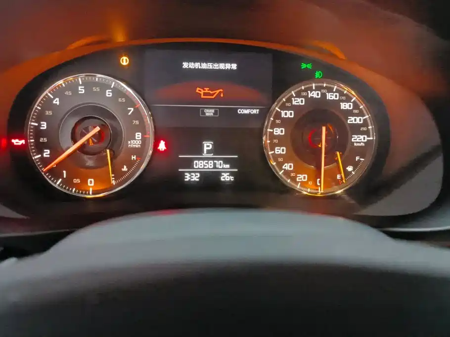 Acura CDX 2021 2021 1.5T 2WD Premium Edition