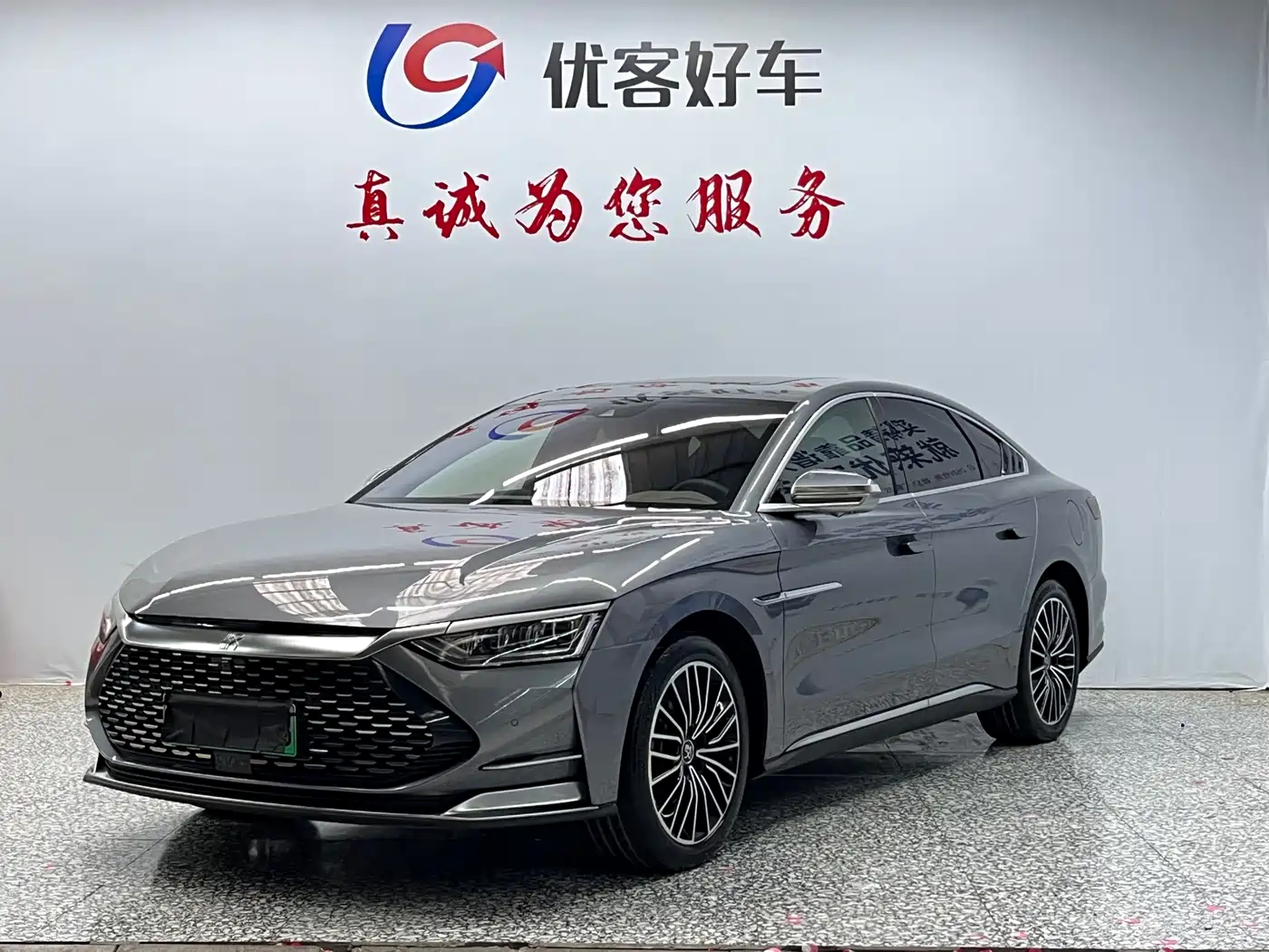 BYD Han 2020 DM AWD Performance Luxury Edition