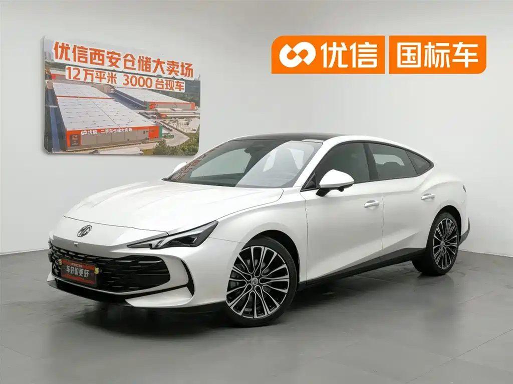 MG 7 2023 1.5T DCT Ultimate Elegance Edition