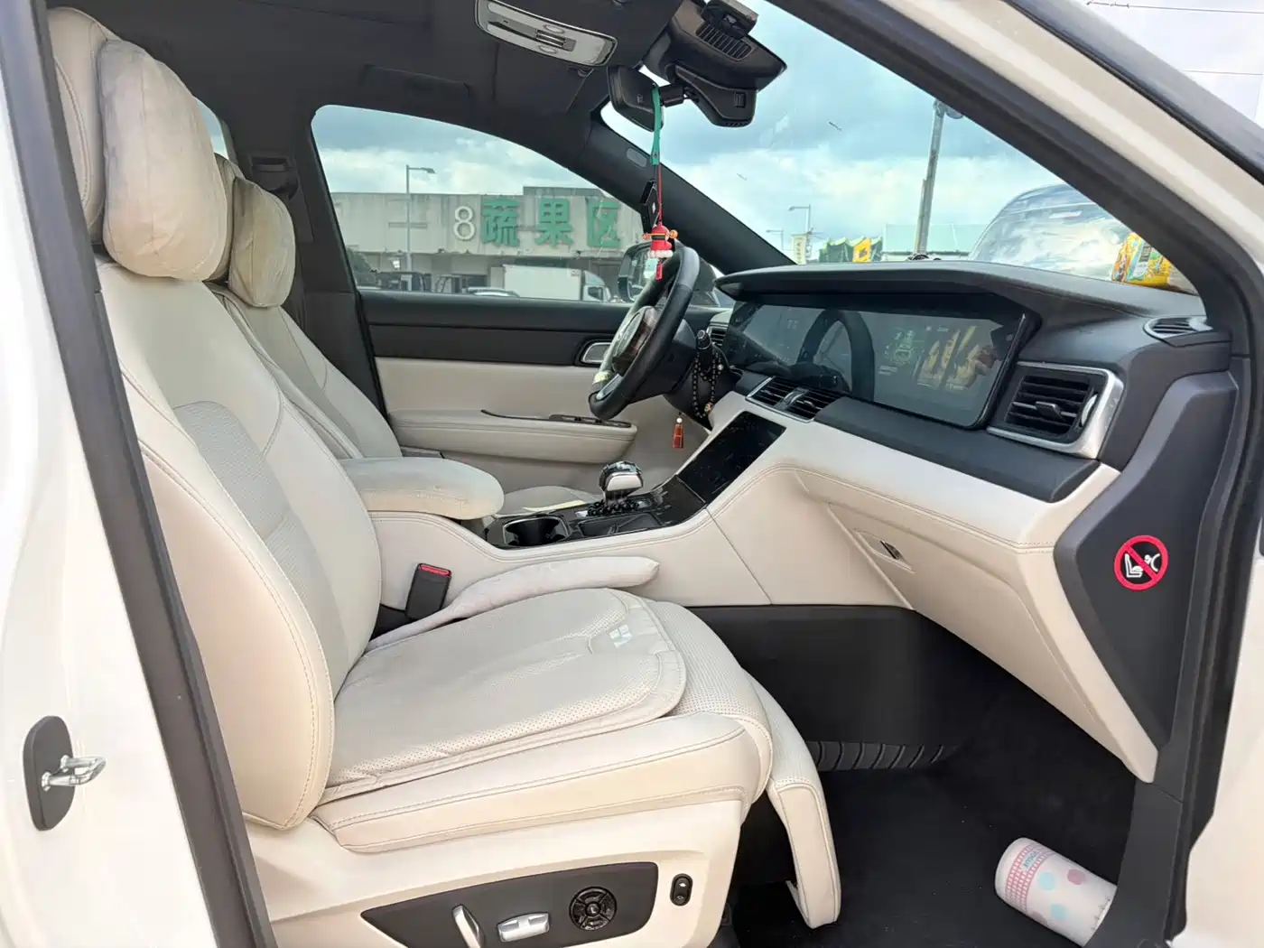 Li Auto Li ONE 2022 2021 Extended Range 6-Seater