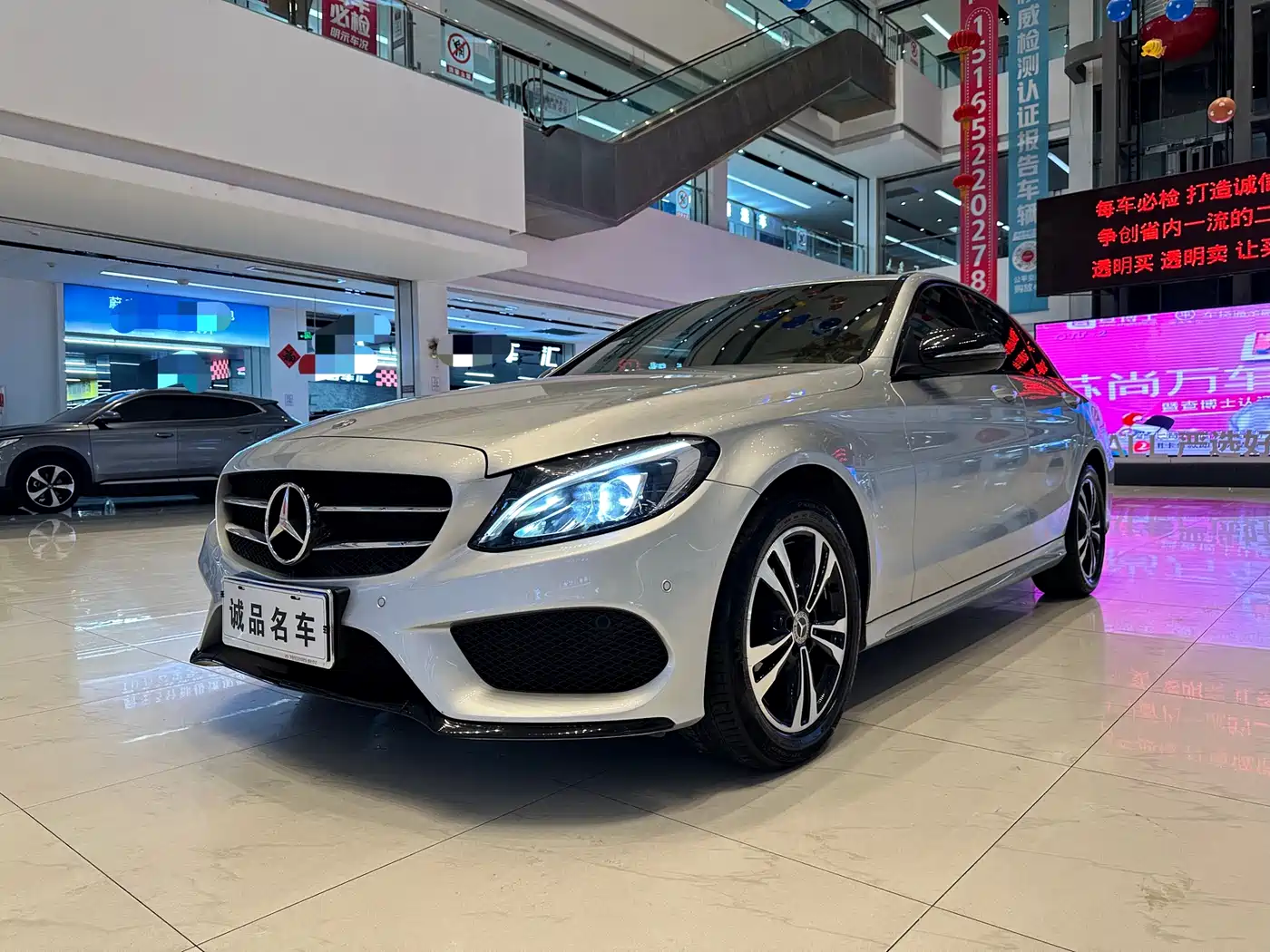 Mercedes-Benz C-Class 2017 C 200 Sport фото 5