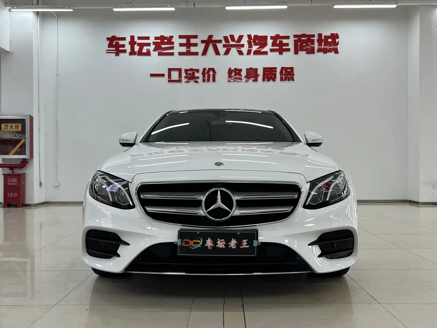 Mercedes-Benz E-Class 2020 Facelift E 300 L Sport Fashion фото 2