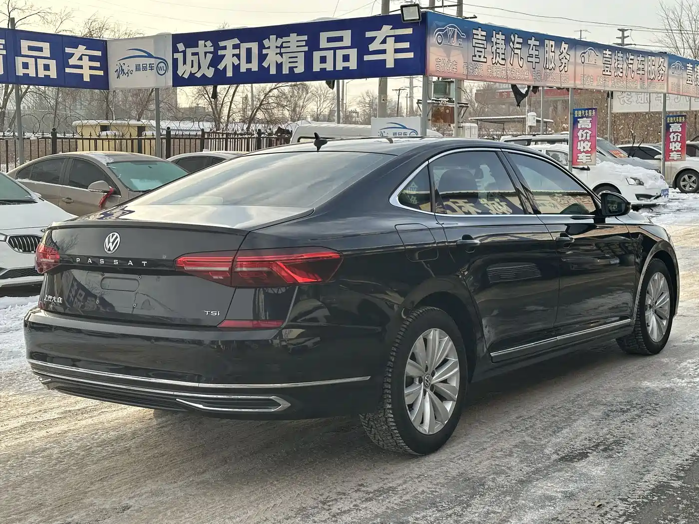 Volkswagen Passat 2019 280TSI Elite Edition China VI фото 9
