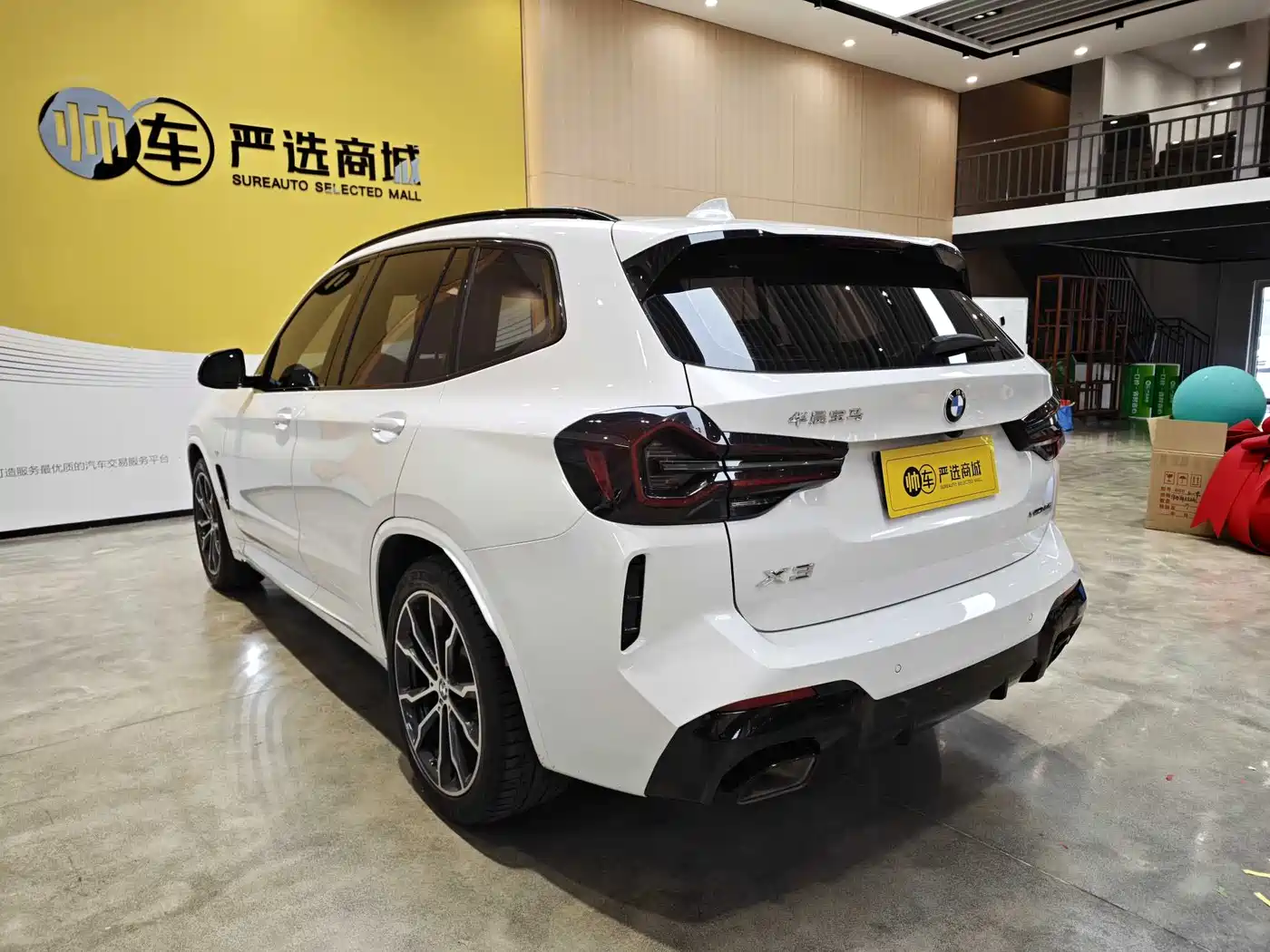 BMW X3 2022 xDrive30i Leading M Night Package фото 6