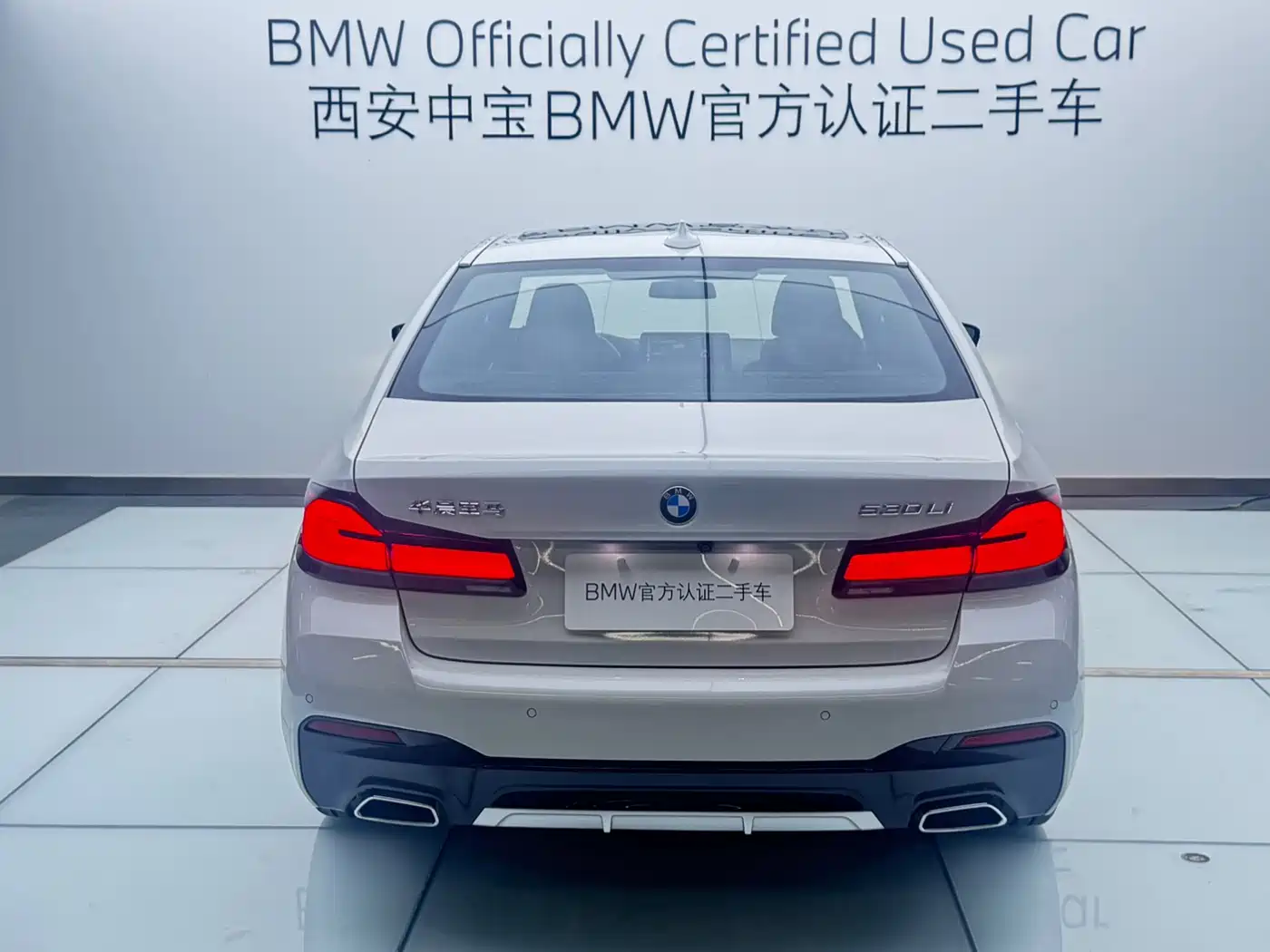 BMW 5 Series 2023 530Li Leading M Sport Package фото 4
