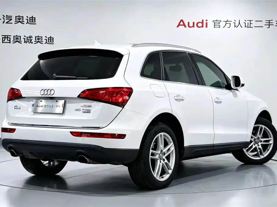 Audi Q5 2018 2017 40 TFSI Comfort