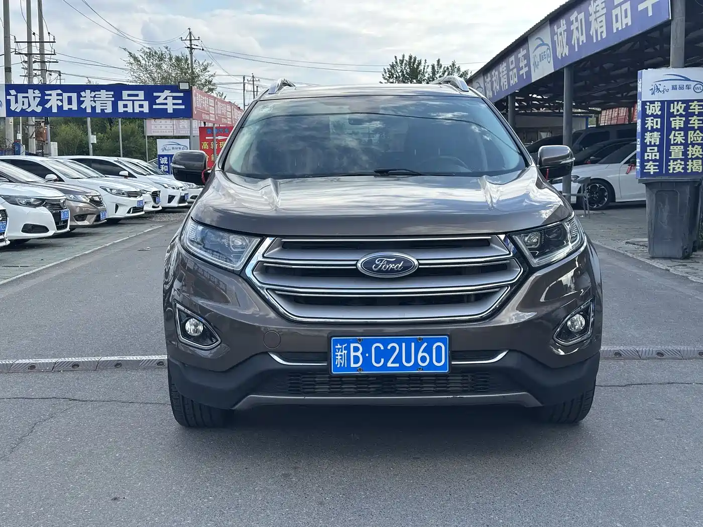 Ford Edge 2017 2016 EcoBoost 245 4WD Luxury 7-Seater
