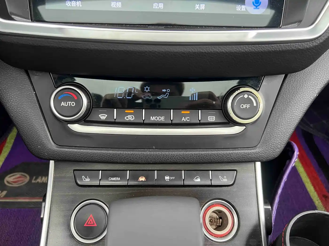 Landwind X7 2016 2016 2.0T Panorama Luxury