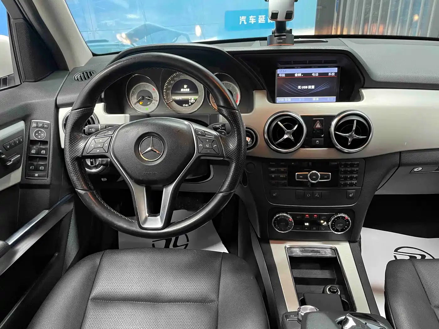 Mercedes-Benz GLK-Class 2013 GLK 300 4MATIC Dynamic фото 10