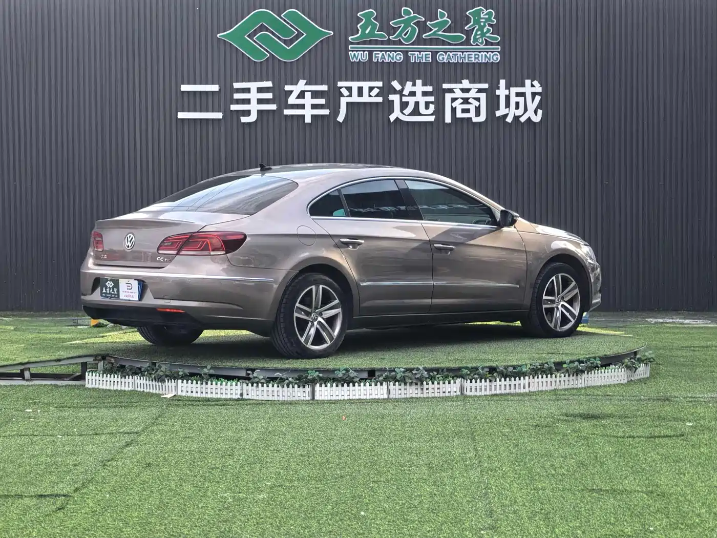 Volkswagen FAW-Volkswagen CC 2013 2.0TSI Luxury фото 22