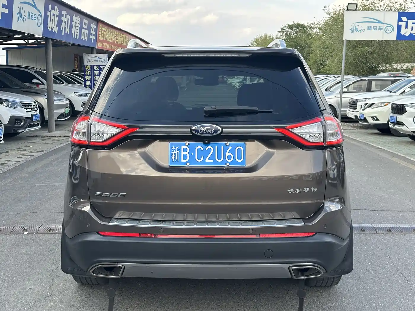 Ford Edge 2017 2016 EcoBoost 245 4WD Luxury 7-Seater