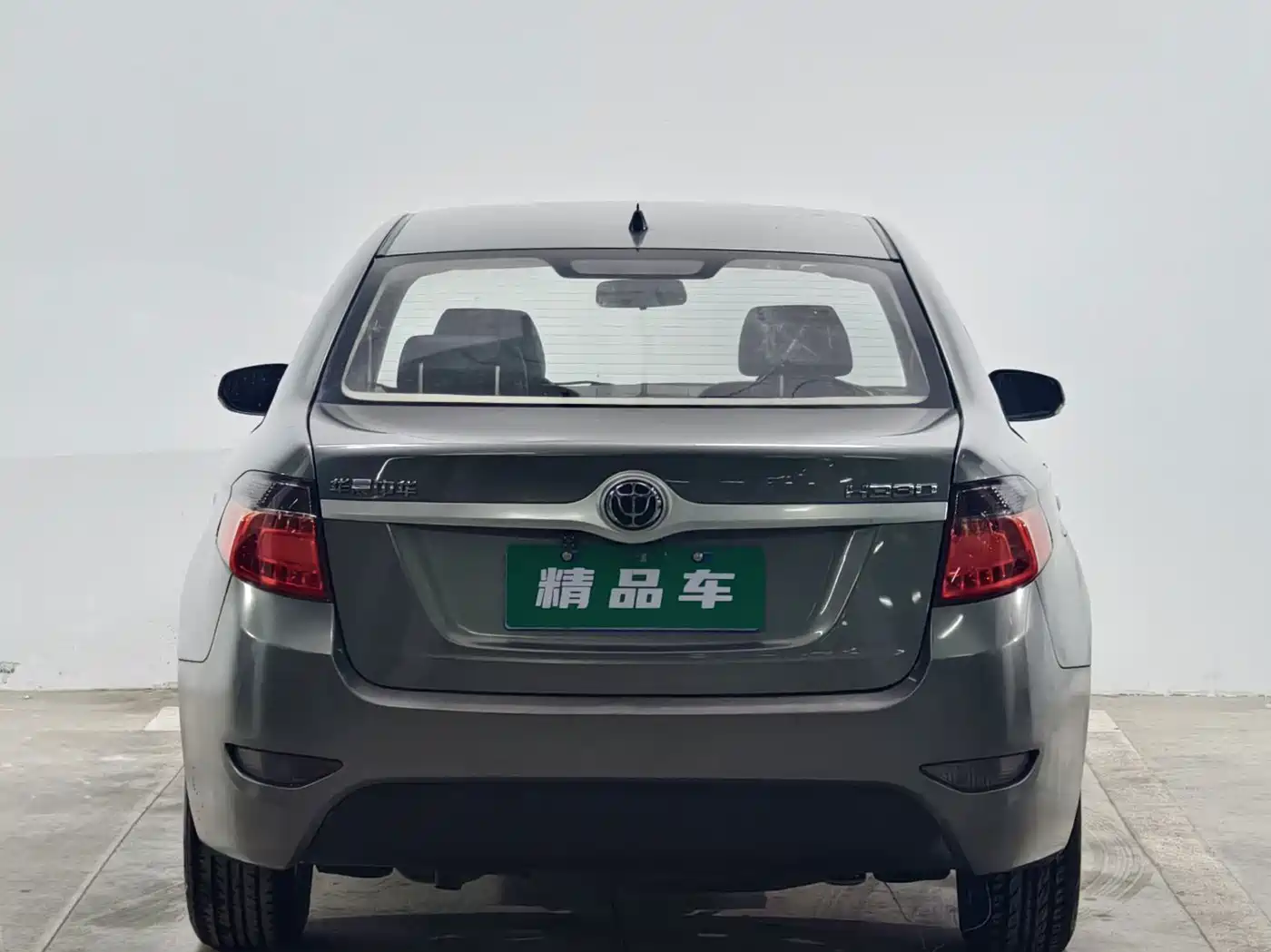 Zhonghua H330 2016 2013 1.5L Manual Comfort