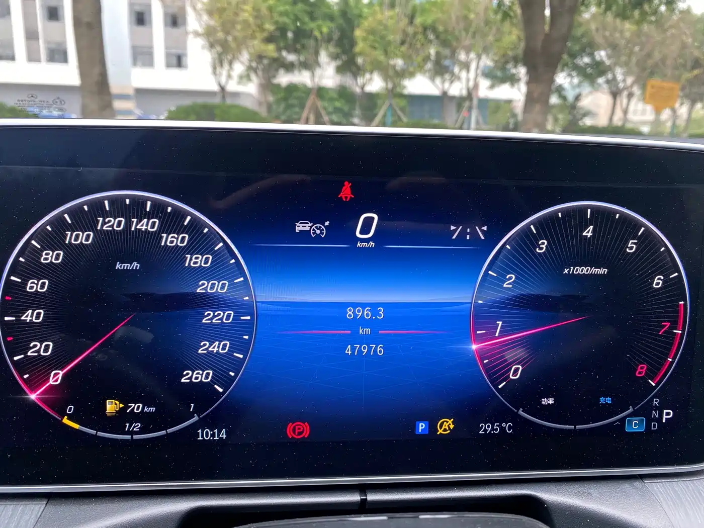 Mercedes-Benz C-Class 2023 C 260 L Sport фото 10