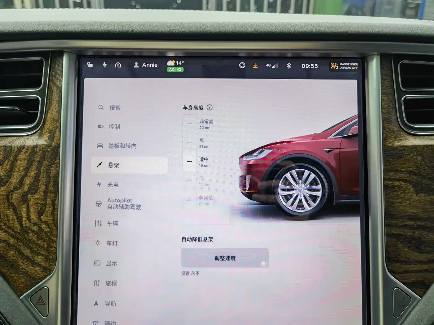 TESLA MODEL X