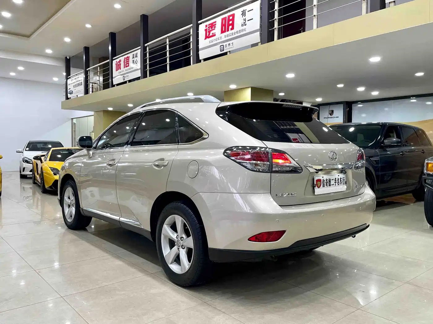 Lexus RX Classic 2013 2013 270 Elite