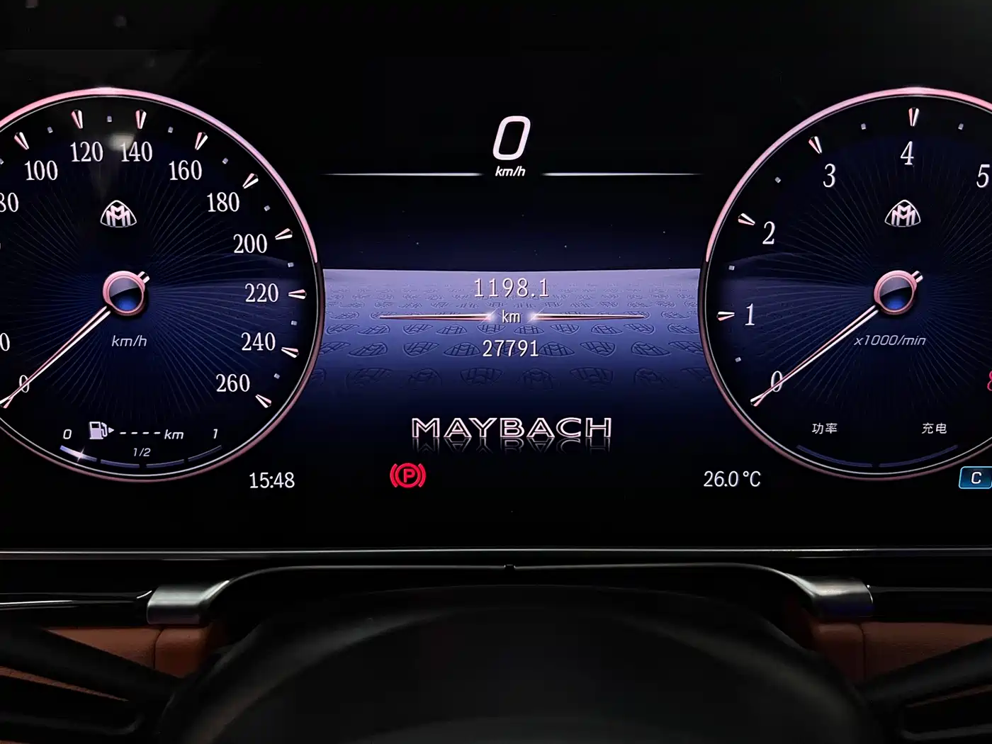 Mercedes-Benz Maybach S-Class 2023 S 480 4MATIC фото 4