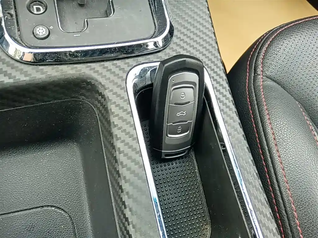Geely Vision 2016 2016 1.5L Auto Happiness Edition