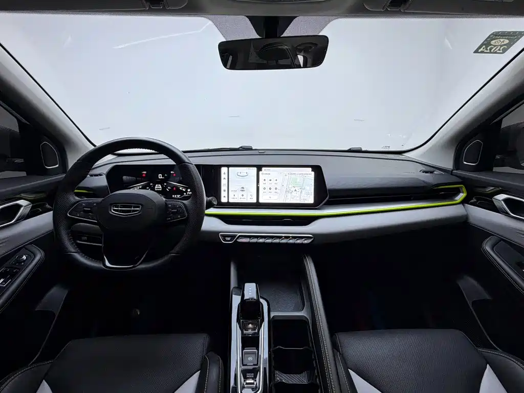 Photo 10 - Geely Binyue