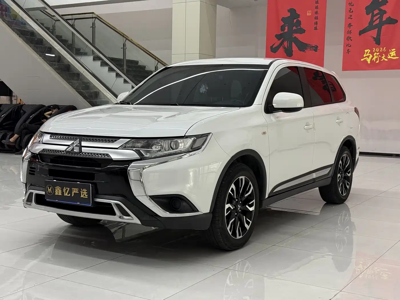 Mitsubishi Outlander 2020 2.0L 2WD Comfort 5-seater