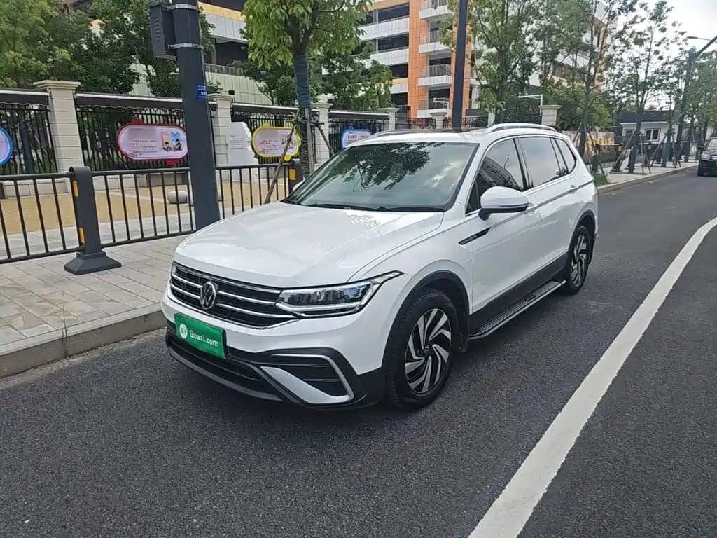 Цена и расчёт доставки