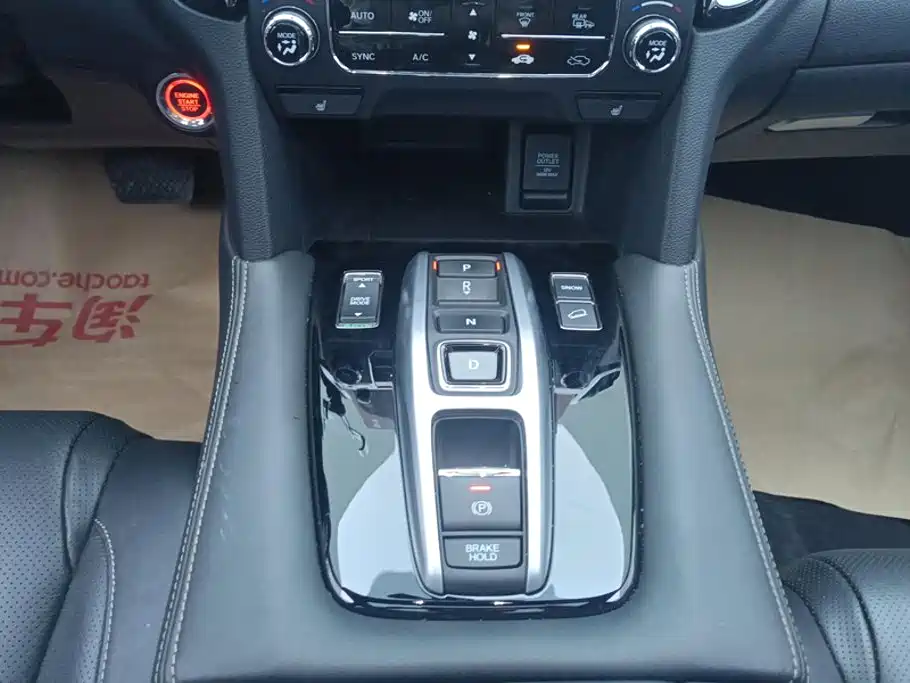 Honda UR-V 2023 2020 370TURBO 2WD Premium Elegance Edition