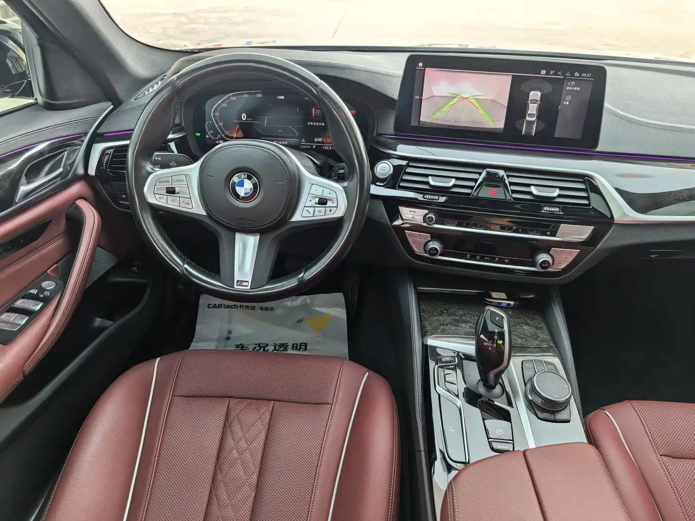 BMW 5 Series 2022 525Li M Sport Package фото 11