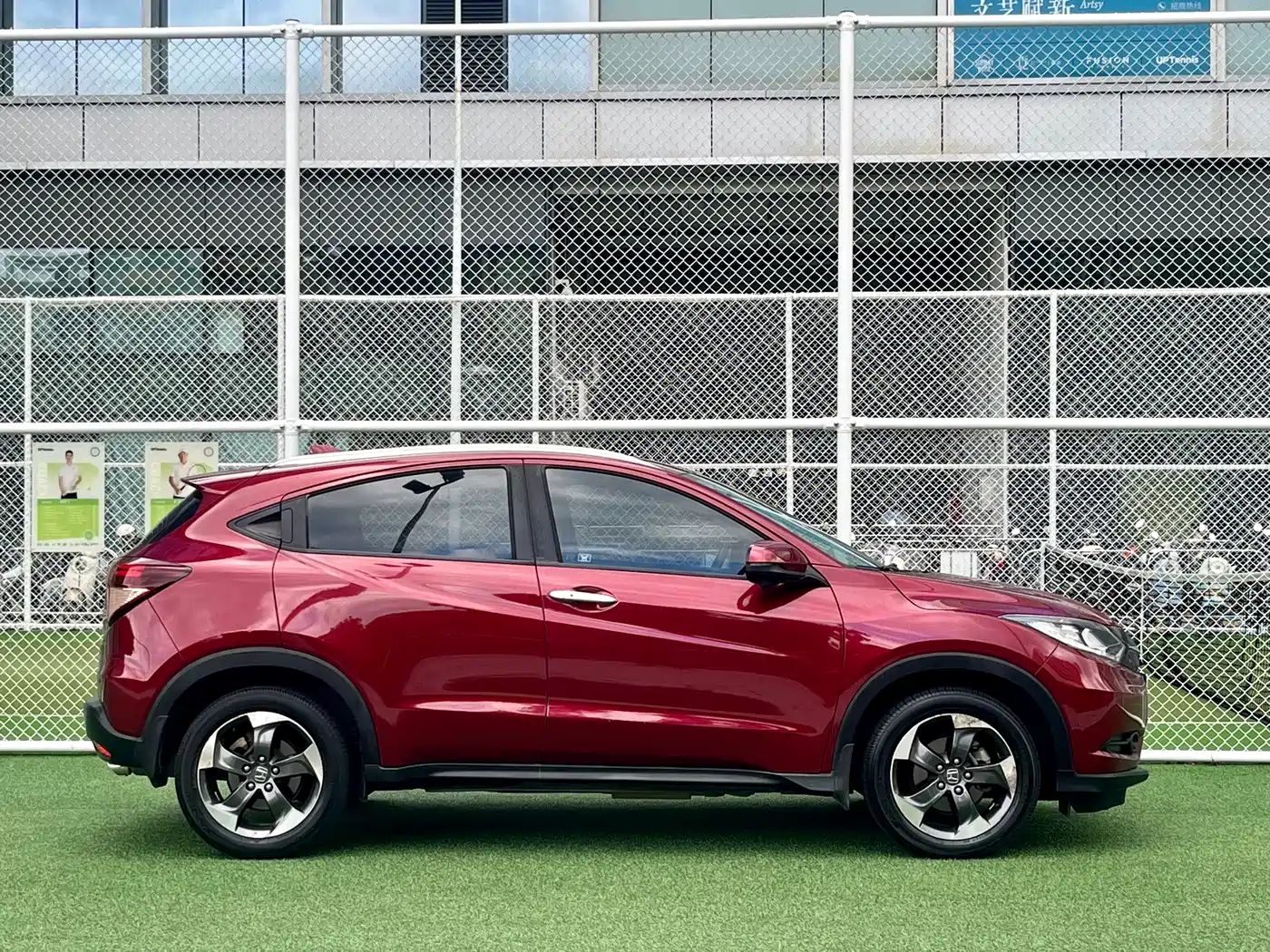 Honda Vezel 2015 2015 1.8L CVT FWD Luxury