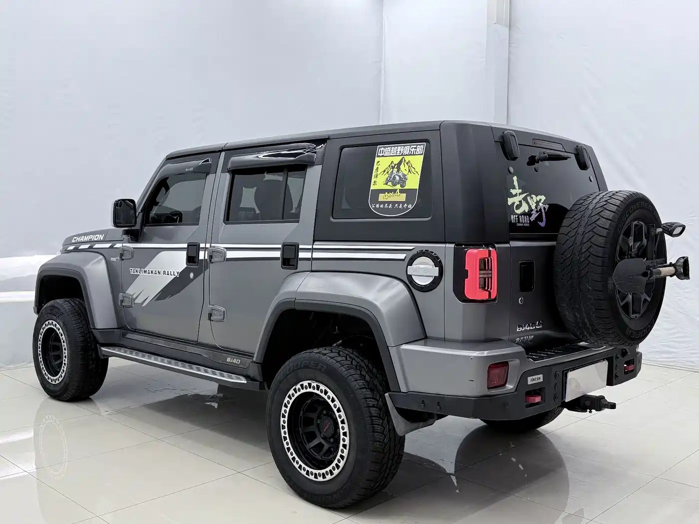 Photo 12 - BAIC ORV Beijing Offroad BJ40