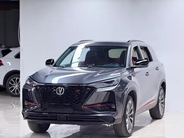 Changan CS75PLUS 2.0T, Автомат, Пилот