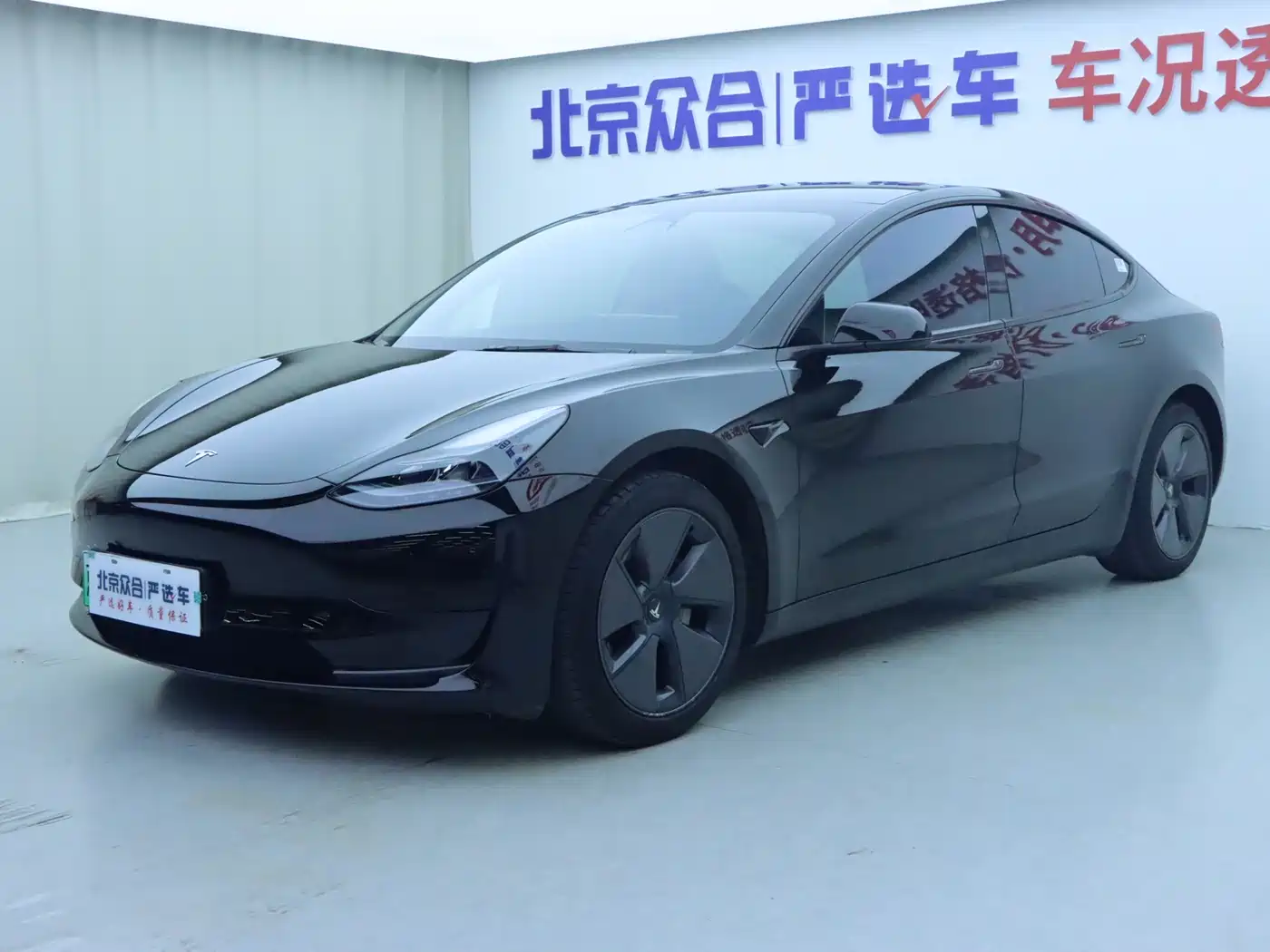 Tesla Model 3 2022 Model Rear-Wheel Drive Version