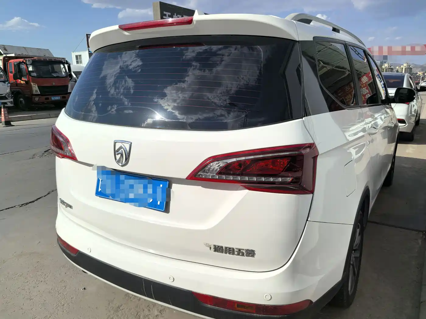 Baojun 730 2019 2019 1.5T CVT Fashion 7-Seater China V