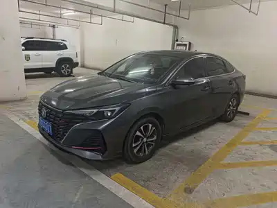 Changan Eado
