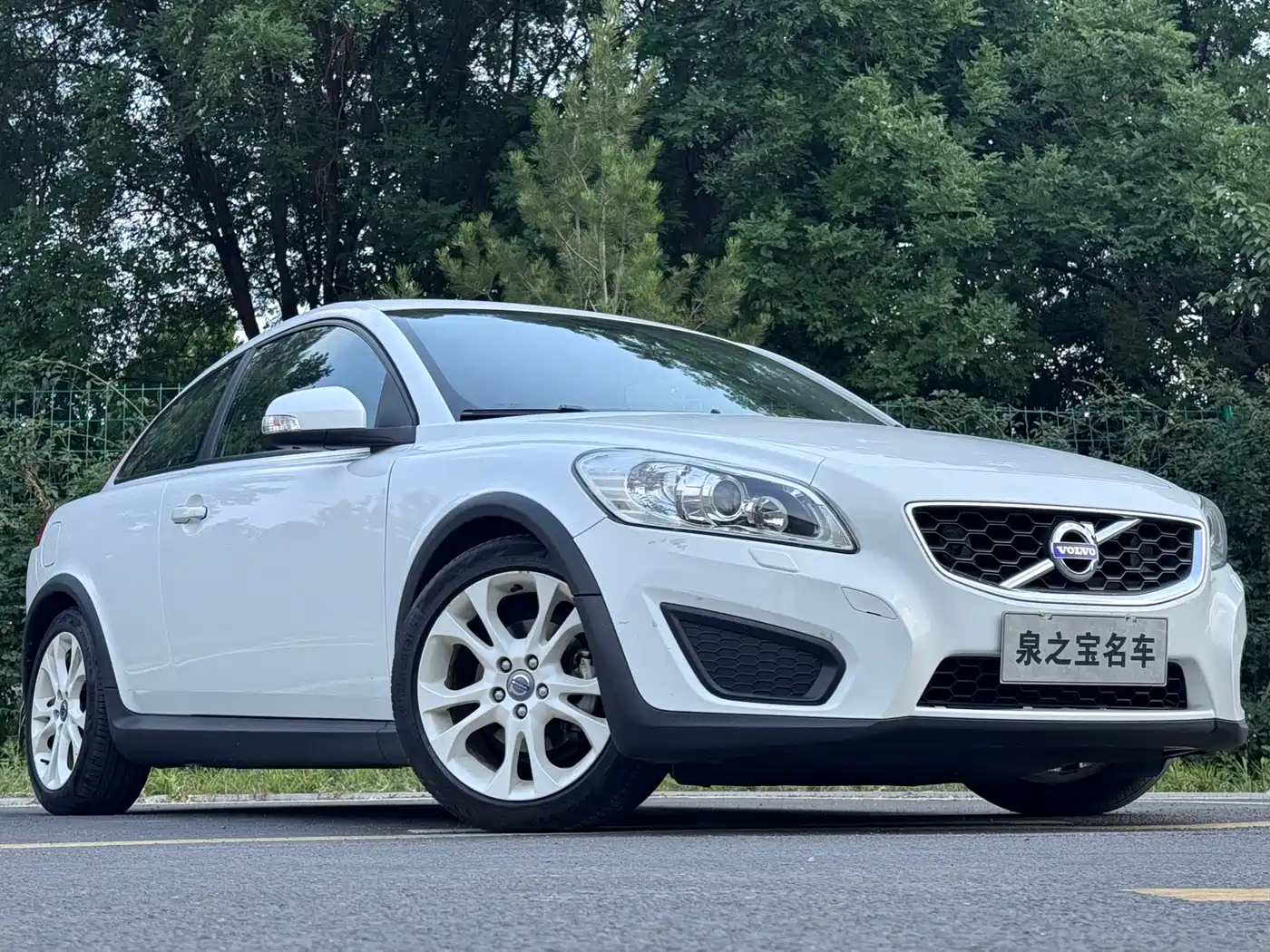 Volvo C30 2013 2012 2.0L Aktiv Dynamic Pack