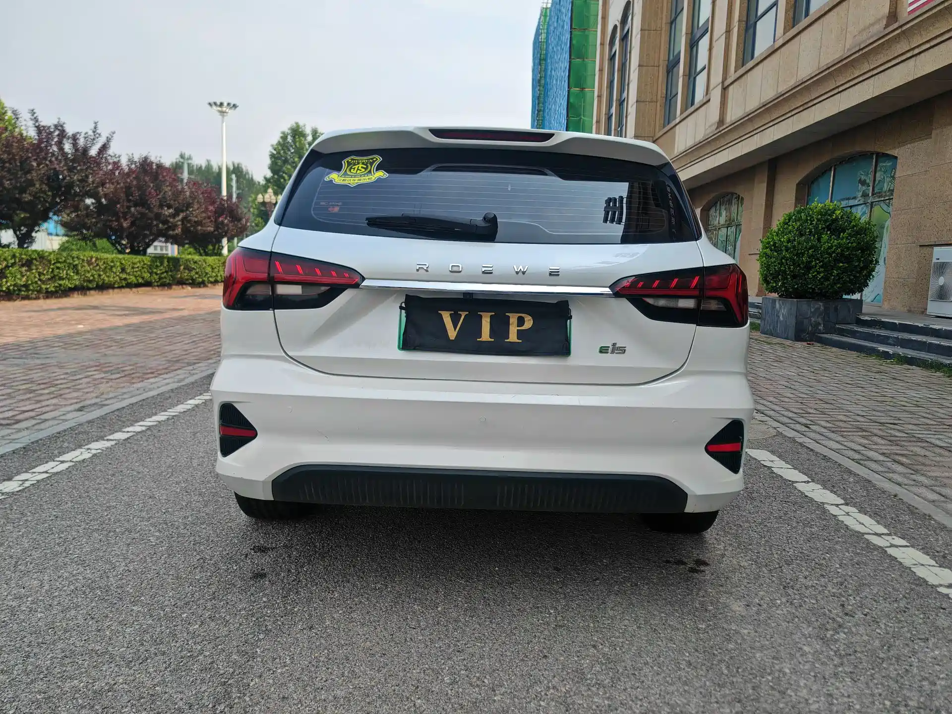 Фото 14 - Roewe Ei5