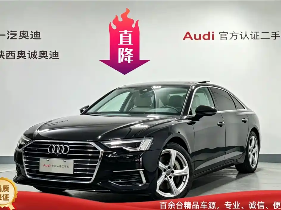Audi A6L 2022 55 TFSI quattro Premium Elegance