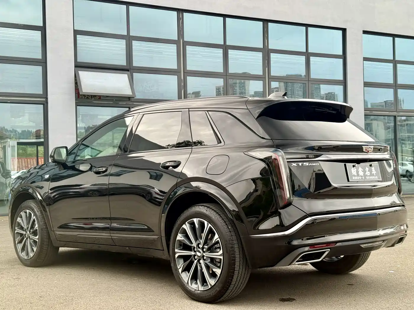 Cadillac XT5 2025 2.0T Luxury фото 12