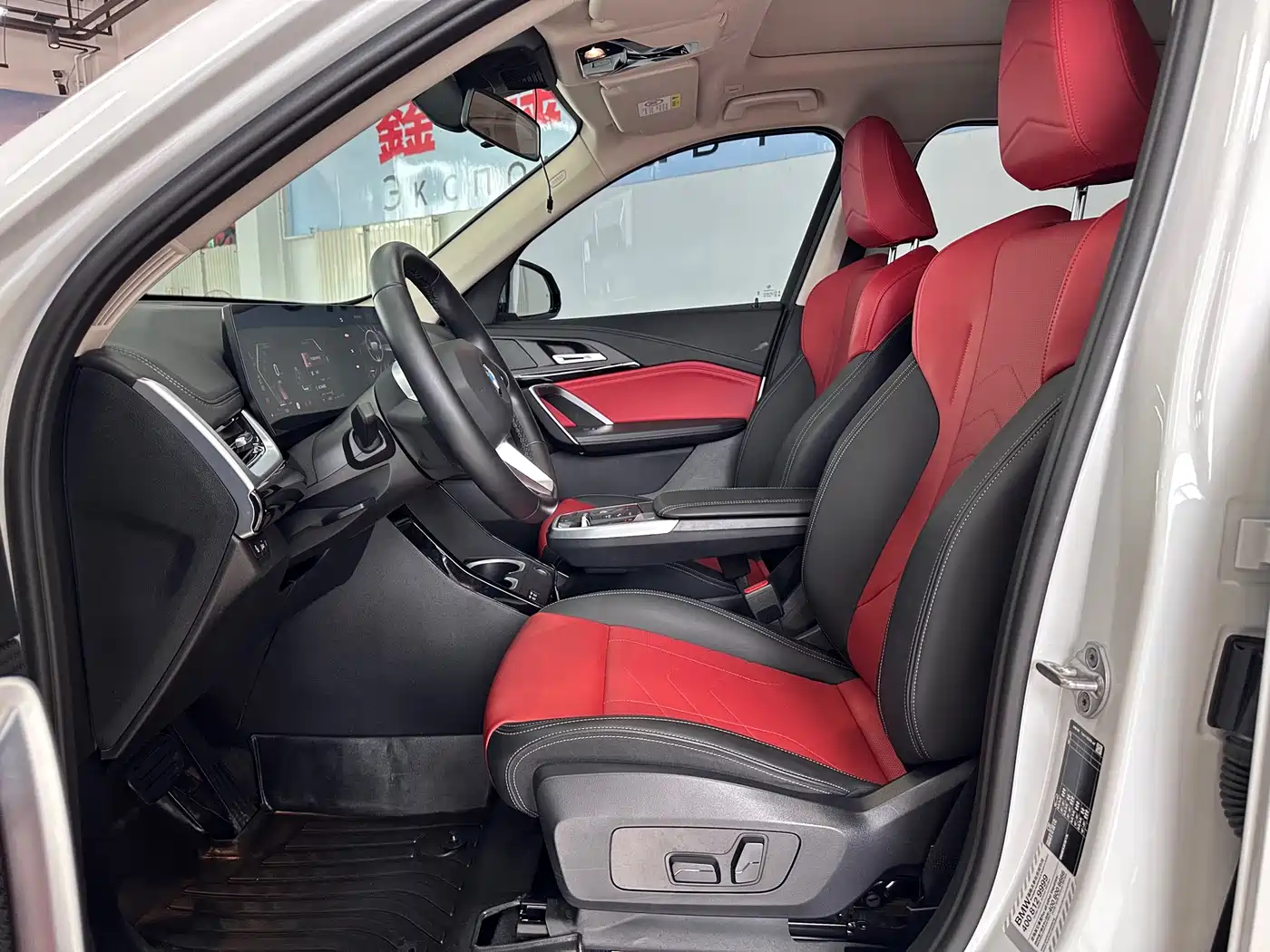 BMW X1 2023 sDrive20Li X Design Package фото 12