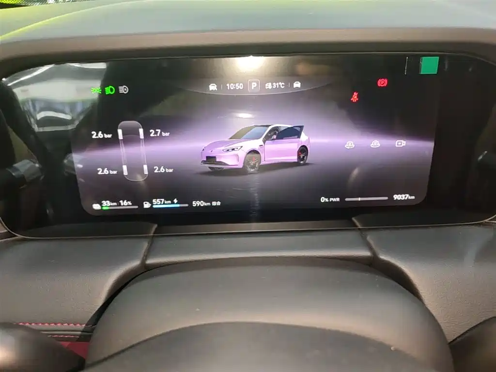 AITO Wenjie AITO M5 2025 Extended Range Ultra AWD фото 12
