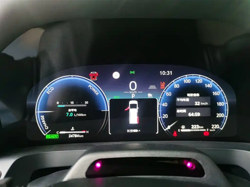 Toyota Alphard 2024 Hybrid 2.5L Prestige Edition фото 4
