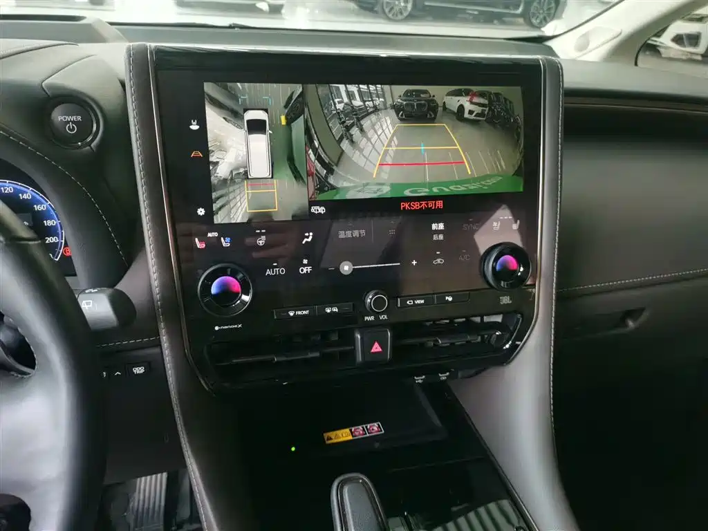 Toyota Alphard 2024 Hybrid 2.5L Prestige Edition фото 5