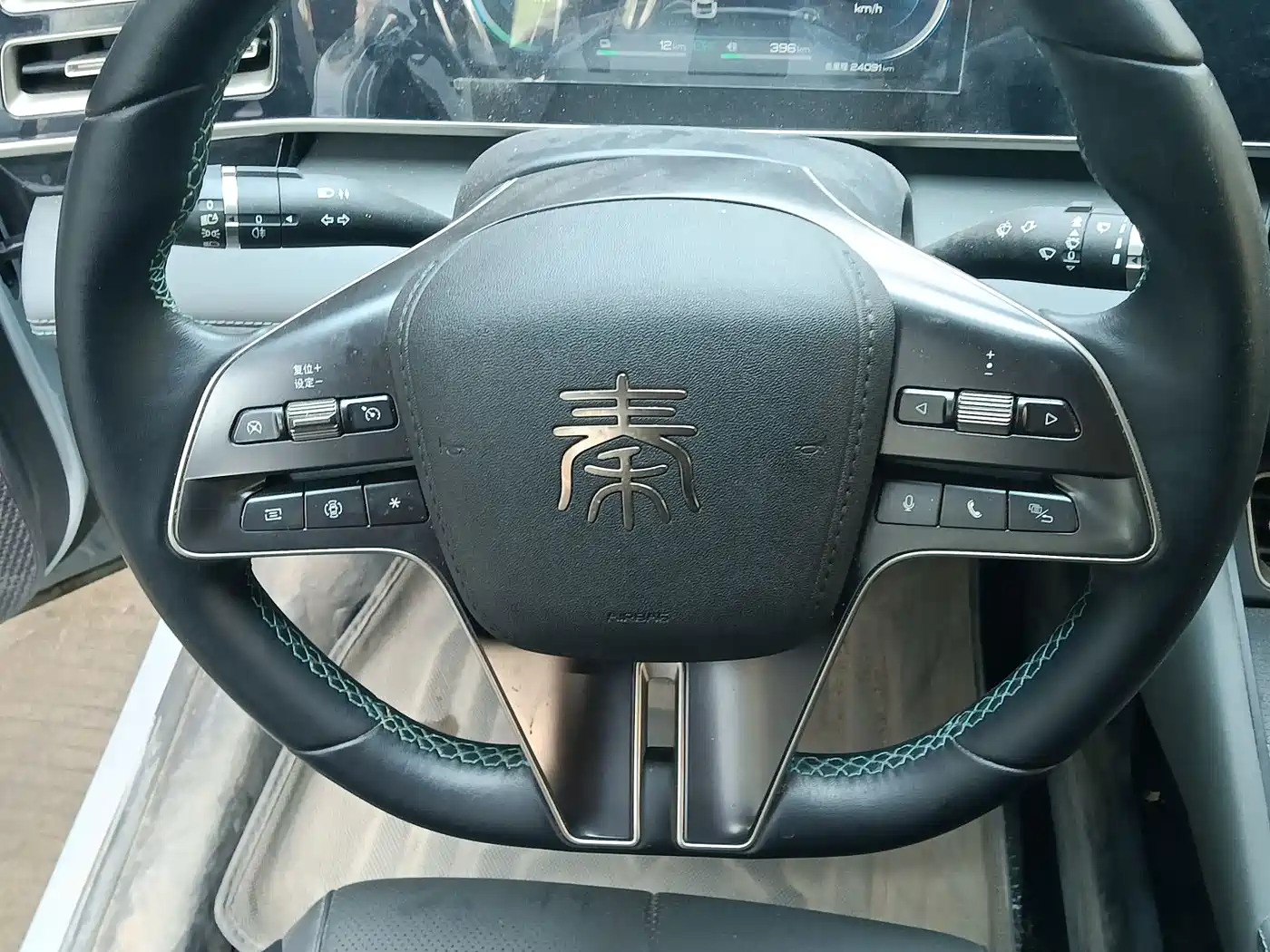 BYD Qin L 2024 2024 DM-i 120KM Leading
