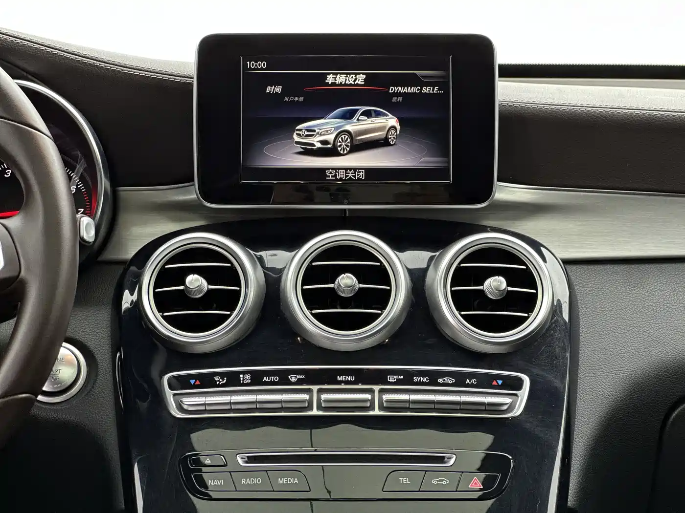 Mercedes-Benz GLC Coupe 2018 GLC 200 4MATIC Coupe SUV фото 8