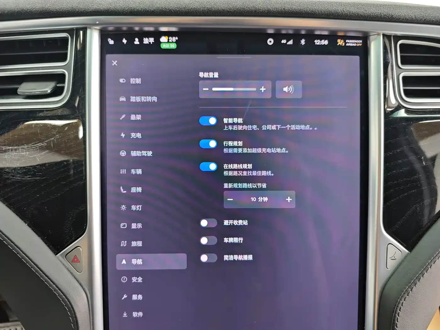 Tesla Model X 2017 2016 Model X 90D