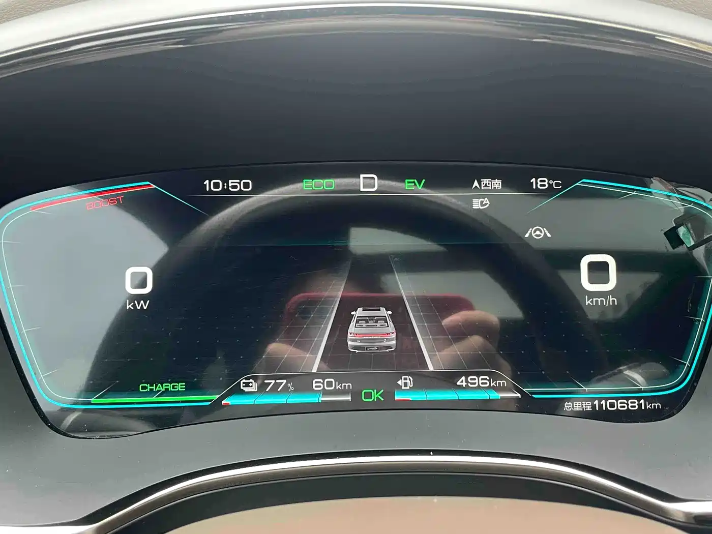 BYD Han 2020 DM AWD Performance Premium фото 14