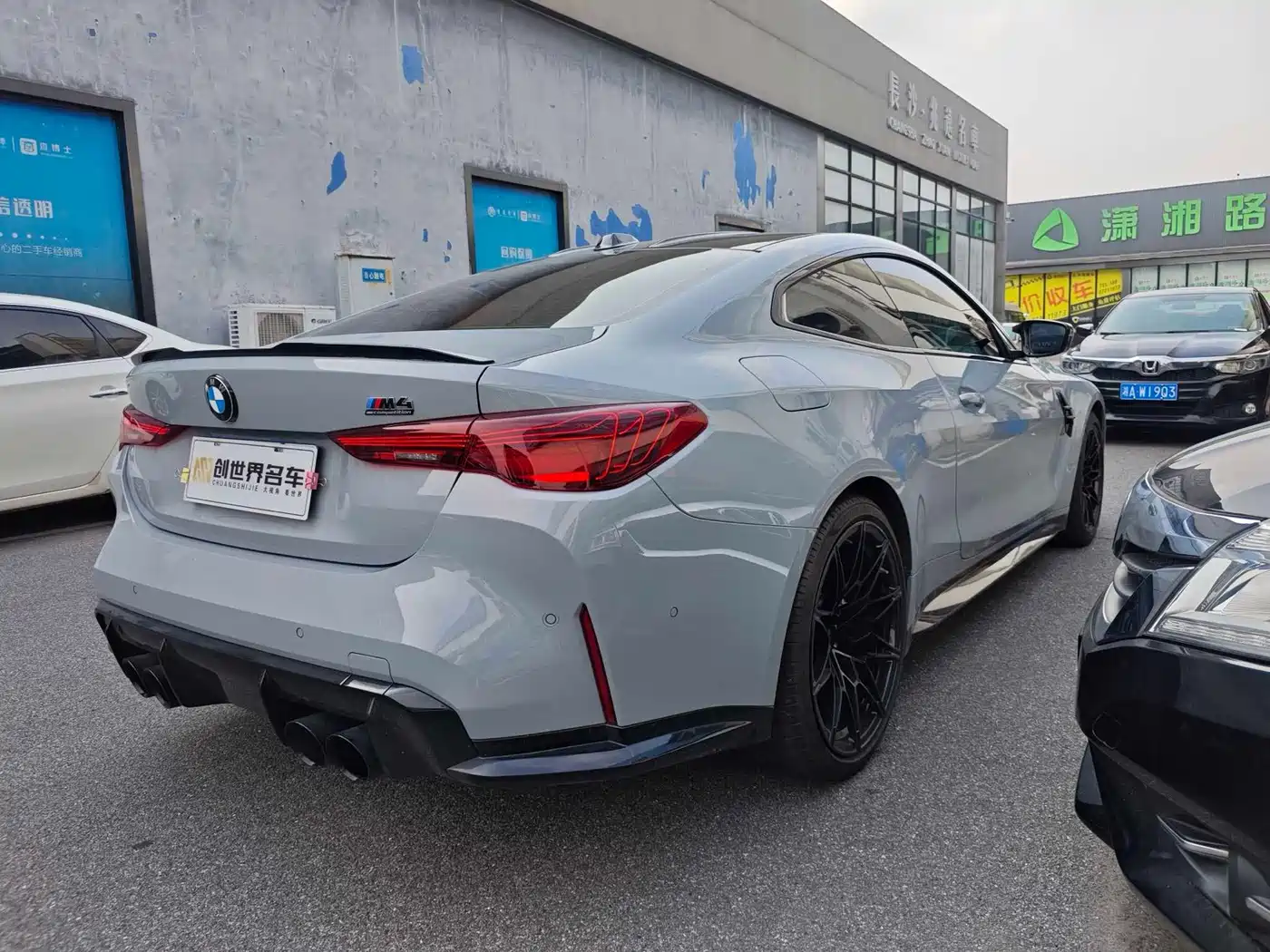 BMW M4 2025 2024 BMW M4 Coupe Competition