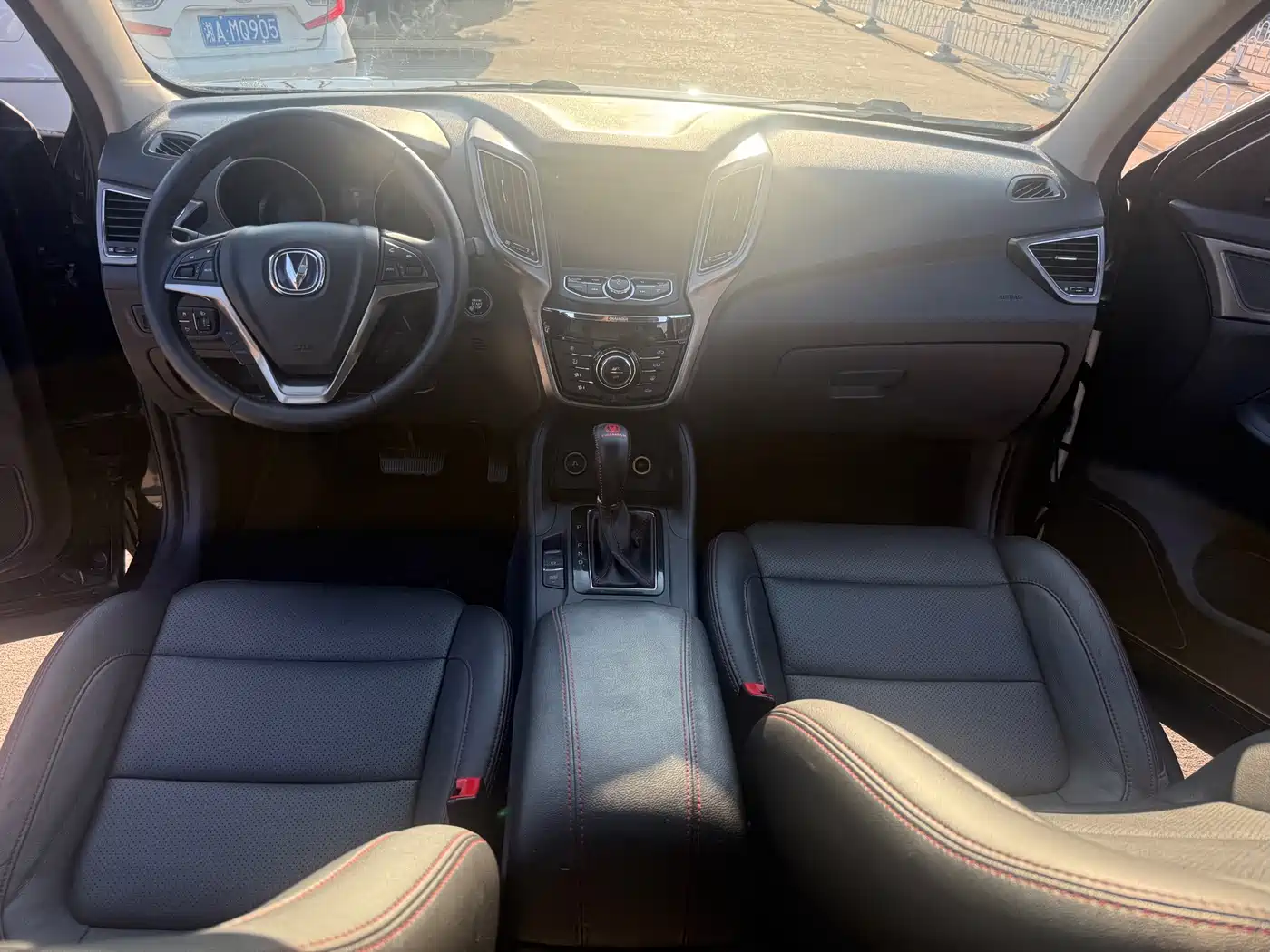 CHANGAN CS75