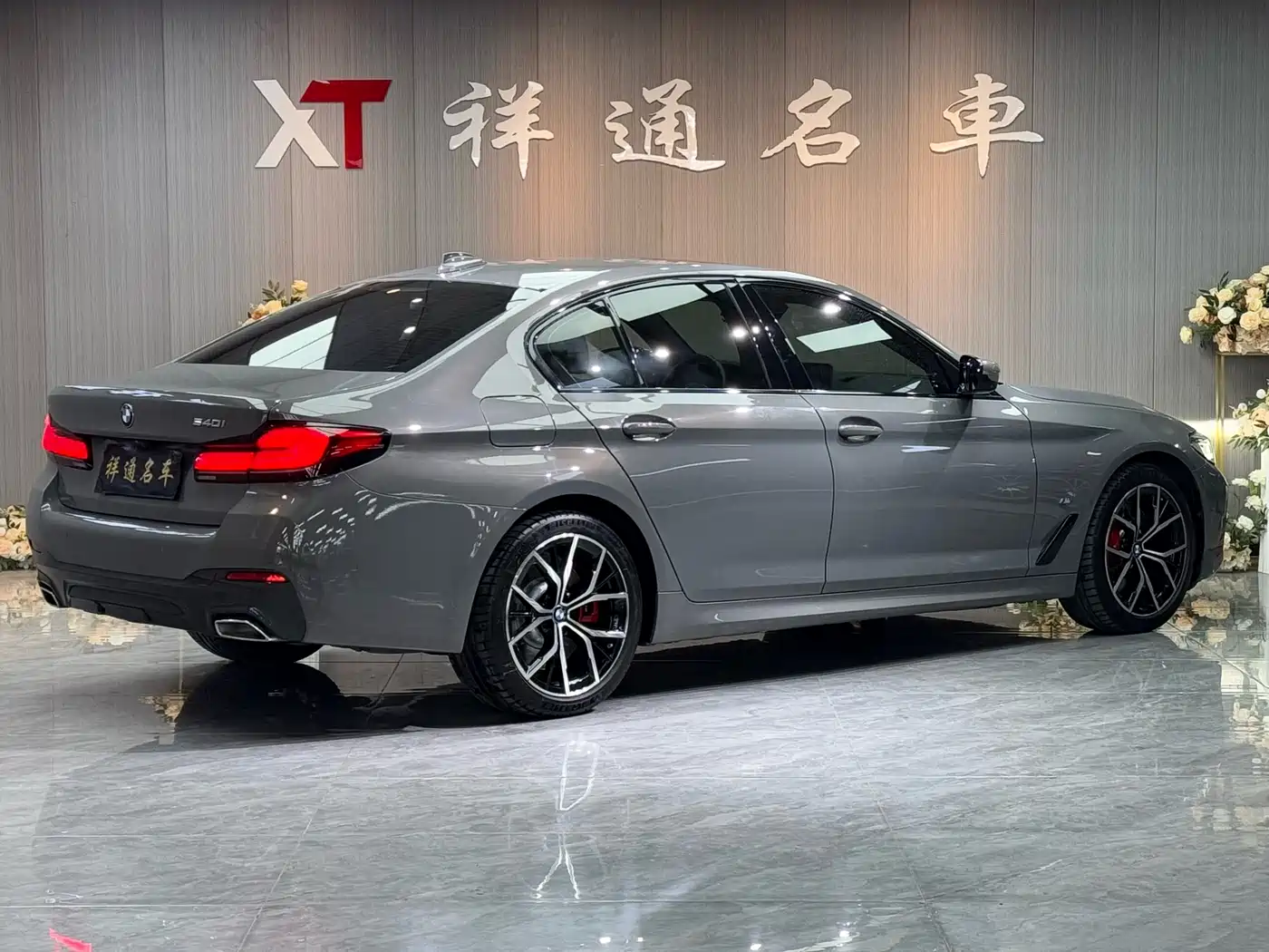 BMW 5 Series (Import) 2022 Facelift 540i Style Edition M Sport Package фото 10