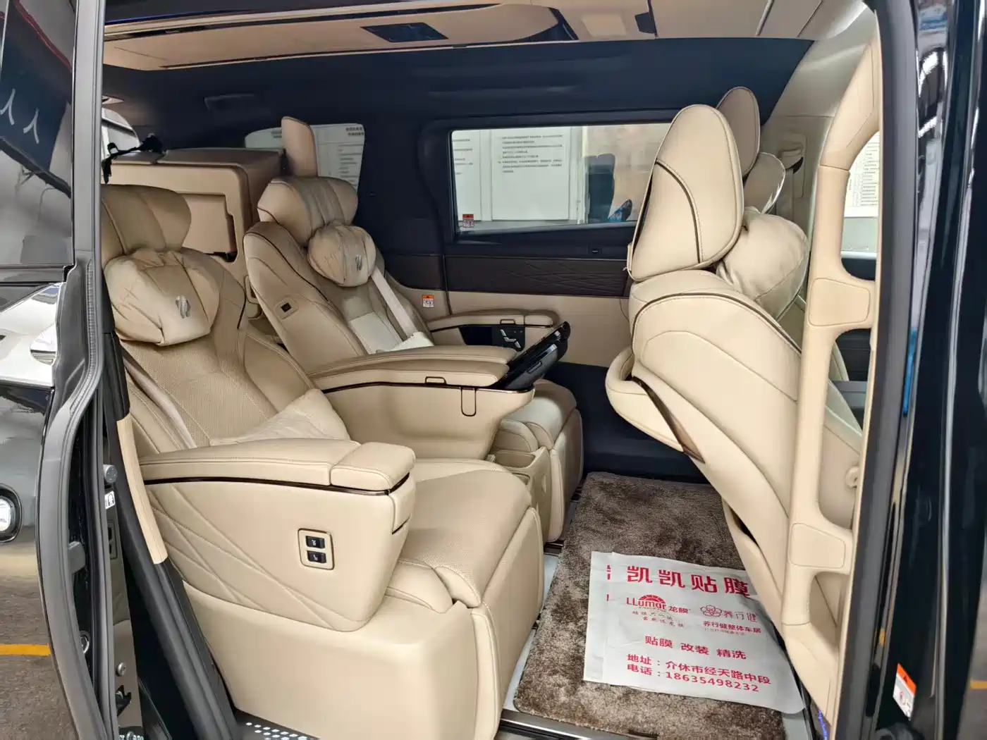 Toyota Alphard 2025 2024 Hybrid 2.5L Ultimate Enjoyment Edition